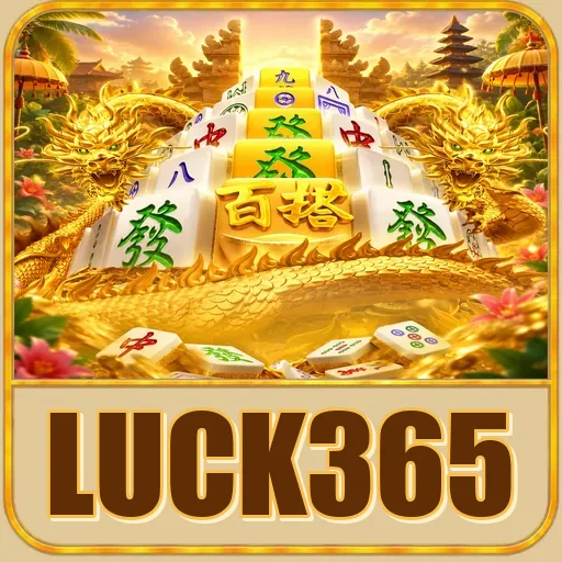 luck365